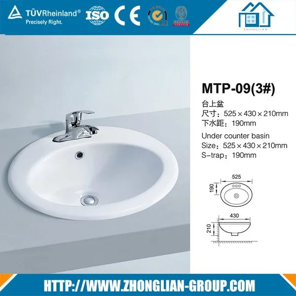 New Model Ceramic Bathroom Wash Basin Price In Bangladesh Buy Wash