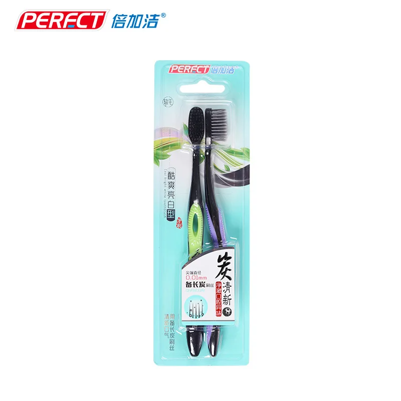 

Plastic Cheap Adult Toothbrush 2 Pack Tooth Brush, Customized