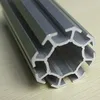 R8 System Exhibition Booth Upright Extrusion