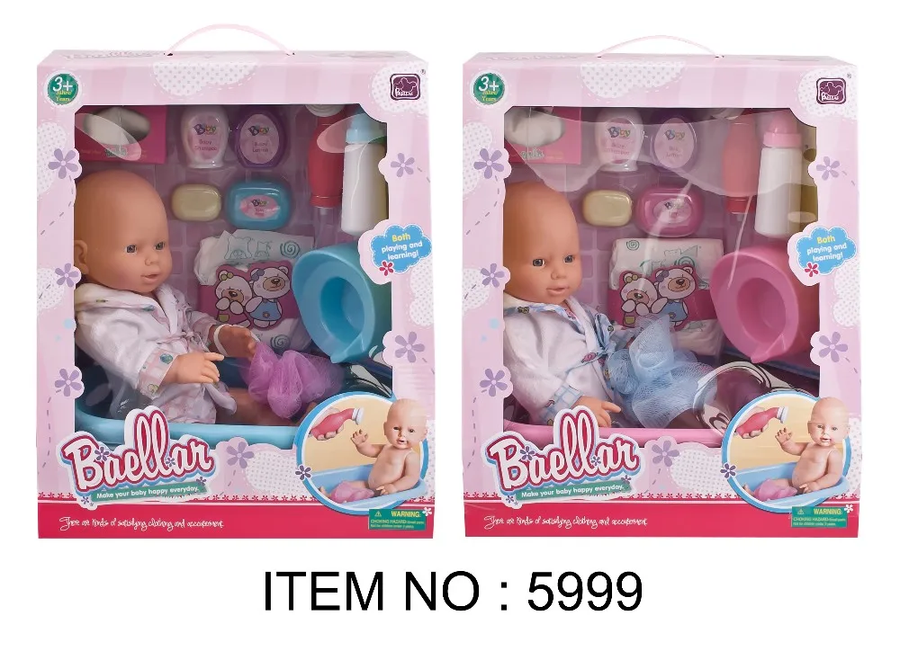 Пупс подарки. Baby Baellar кукла. Baellar пупс с горшком 43 см. Baellar кукла с аксессуарами в детском мире. Настоящие куклы и набор . Кукла с мягкой кожей.