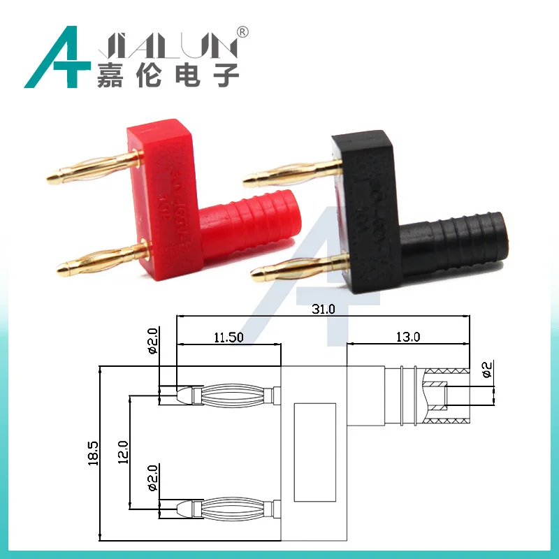 Jialun 2 Mm Dual Banana Plug Goldplated Copper Spacing Of 12 Mm Short Circuit Connector 1 To 2