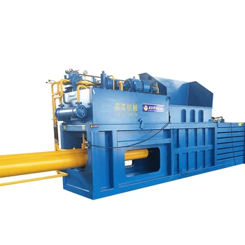 Epm-125 Rubbish Compress Machine - Buy Rubbish Compress Machine,Waste ...