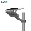 Hot sale high quality water proof outdoor 60w solar led street light price