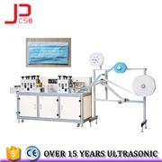JIAPU Auto Face Mask Outer Earloop Welding Machine