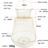 Trap Cast Dip Cage Fish Shrimp Trap Fish Net Minnow Crayfish Crab Baits Cast Mesh Trap Automatic Fishing Net Landing Net