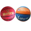 /product-detail/factory-wholesale-basketball-training-equipment-colorful-size-2-3-5-6-7-custom-rubber-basketball-for-training-60842327821.html
