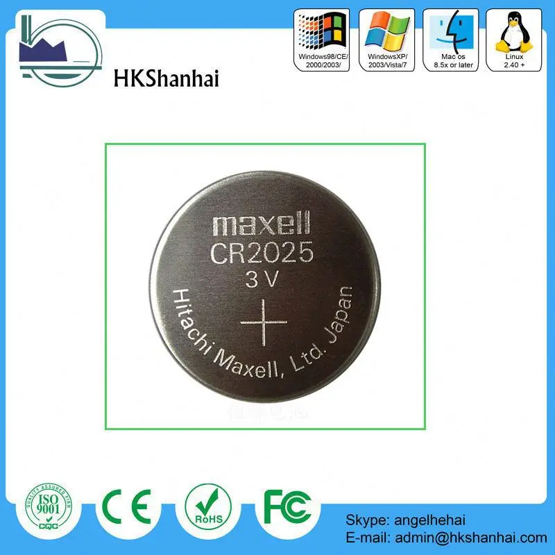 where to buy 2025 battery