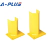 300mm Steel Safety Equipment Formed Metal Guards Industrial Storage 3.5in Upright Protector