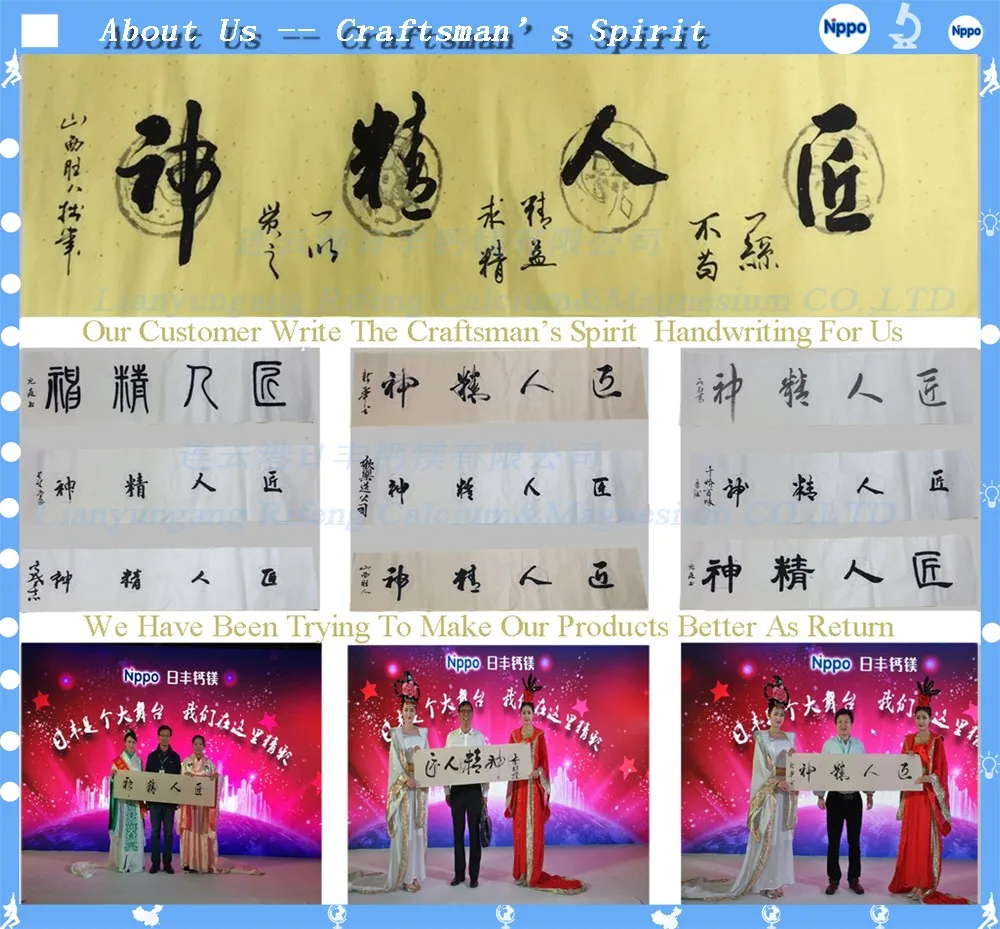 8 MgCl2cacl2MgOMg(OH)2CalciumChlorideMagnesiumChlorideMagnesiumOxideMagnesiumHydroxideMagnesiumSulphateMagnesiumCarbonatefoodgradeIndustrialGradeandPharmaceutical Grade USP STANDARDFCC ISO22000 HACCP Kosher Halal and SGS