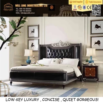 Low Key Luxury Black Leather Bed Cool Bedroom Furniture Low Key Luxury Black Leather Bed Cool Bedroom Furniture