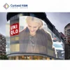 IP65 waterproof P16 Flexible LED Video curtain screen for Outdoor Advertising