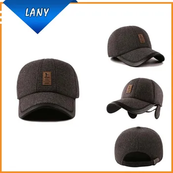 earflap baseball cap