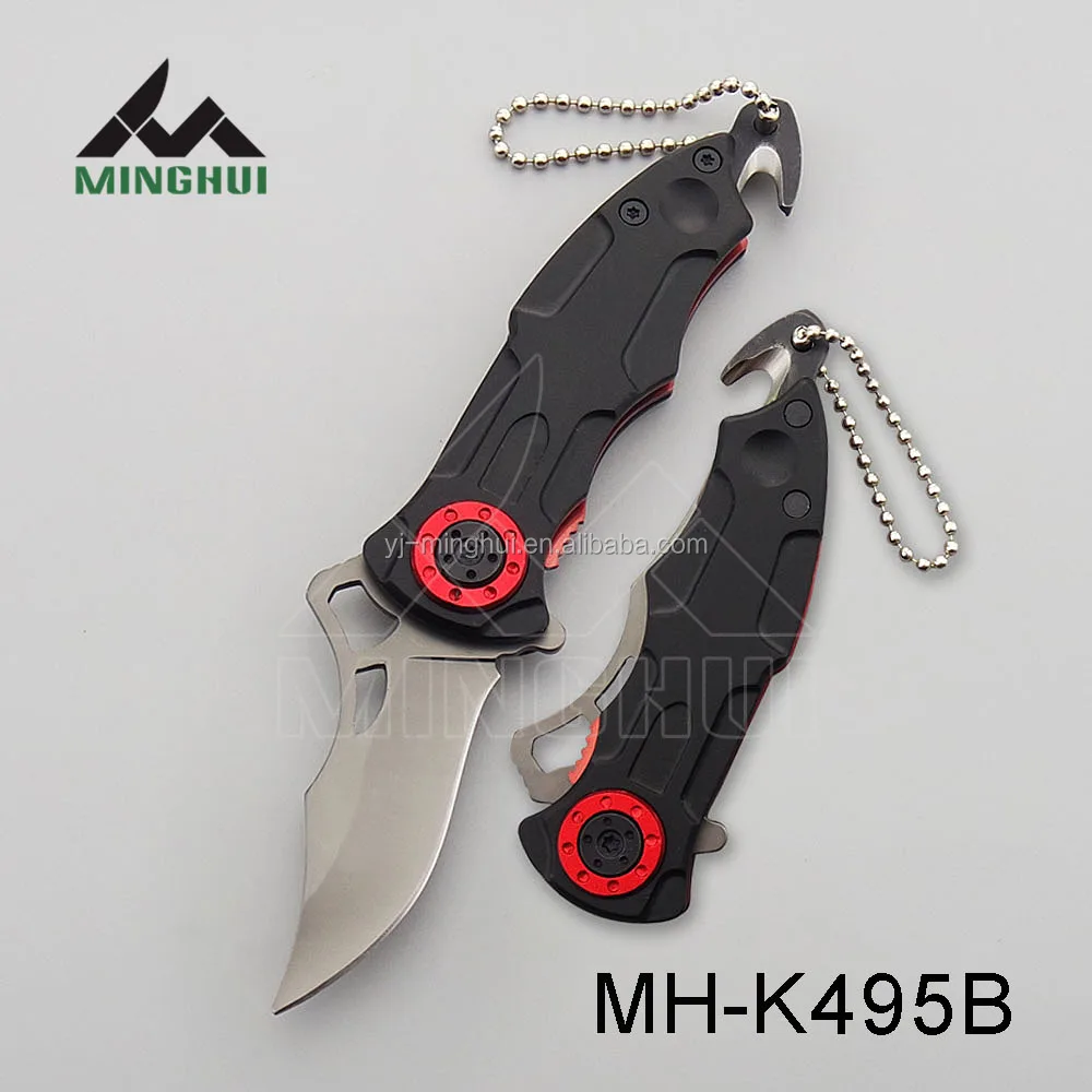 MH-K495B (1).jpg