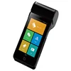 All-in-one Handheld Android Touch POS With 58mm Printer STC8050A