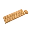 Professional design keyboard and mouse wireless usb bamboo keyboard mouse combo