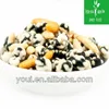 Wasabi Flavor Dry Roasted Black Beans