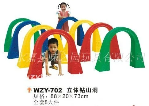 kids plastic tunnel
