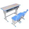 School double study chairs and tables, metal adjustable desk and chair