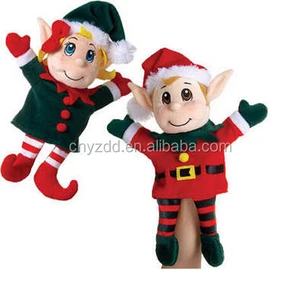 8cm high finger puppet soft animal style