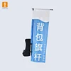 Outdoor advertising backdrop fence pvc banner fabric mesh banner flag