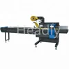 To Map Processing Plastic Film Small Cake Flow Pack Machine