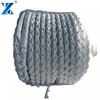 PP/PES Mixed mooring rope composite rope manufacturer