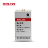 DELIXI Reliable China Suppliers Relay Or Servo Automatic Voltage Regulator Avr