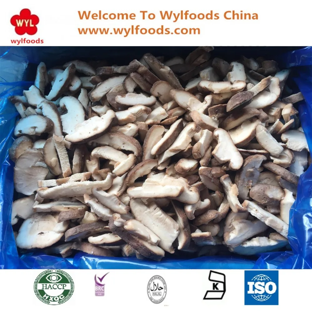 exporting best quality frozen vegetables iqf frozen shiitake slices