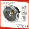 Array MX 800 Dimmable ar111 cob led