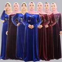 

Customized Muslim Dress Abbay Dress Muslim Dubai Womenswear