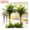 palm trees canada is Popular around the world artificial plastic coconut palm tree