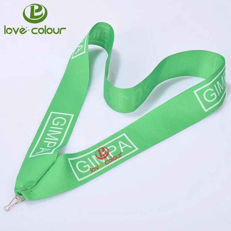 Medal lanyard1