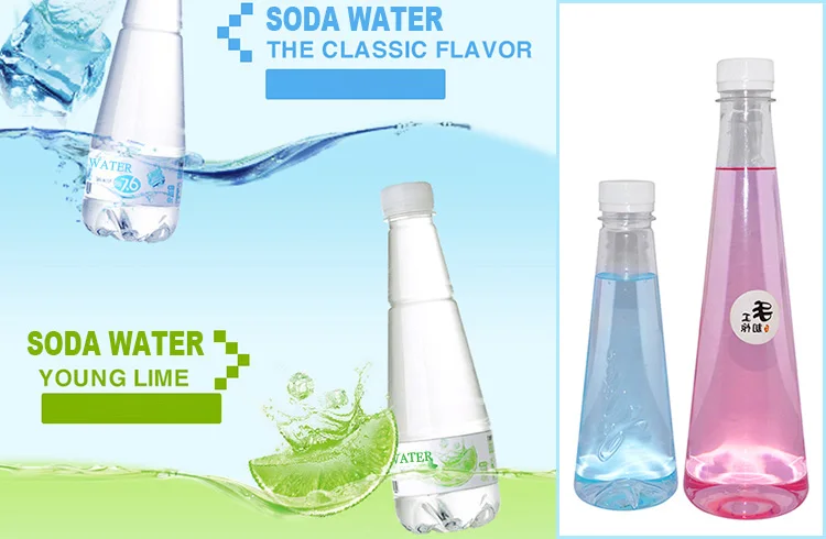 Питьевая вода сода. Раствор пищевой соды. Сода в бутылке питьевая. Раствор соды. Питьевая вода сода.