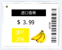 price tag.png