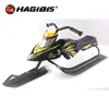 /product-detail/2017-new-snow-scooter-snow-bike-snow-scooter-1866112157.html