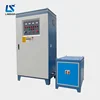 Medium Frequency Induction Heating Generator for Rods Forging