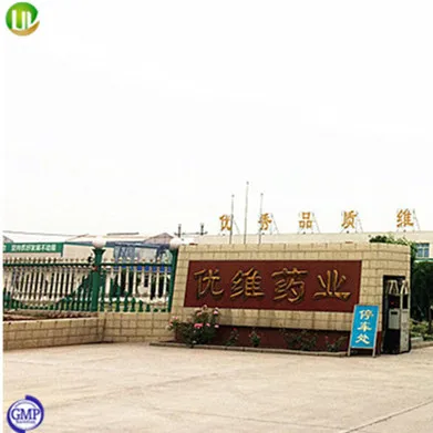 
low price manufacturer factory injection 2% Ivermectin 