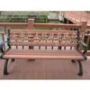wood plastic composite patio bench