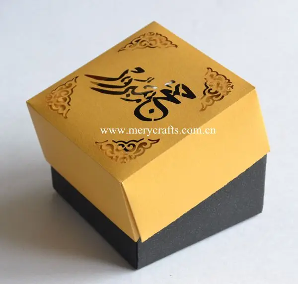 Indian Wedding Favor Box Laser Cut Gold Muslim Favor Boxes For