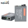 Factory supply 10/100m 20KM with RJ45 single mode and multimode fiber optic media converter