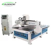 rich auto dsp controller cnc cutting machine aluminium composite panel grooving machine