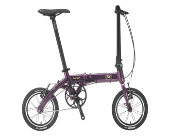 lightweight folding bike