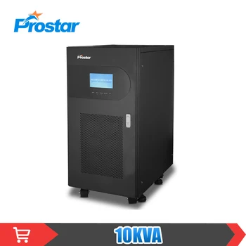 Fortress Ups 800i 650va 8 Sockets Ups Uninterruptible Power Supply With Built In Avr And Surge Protection 390watts Lazada Ph