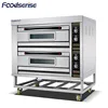 Commercial Equipment 2-Deck 6-Tray French Baguette Bakery Oven,French Bread Baking Oven