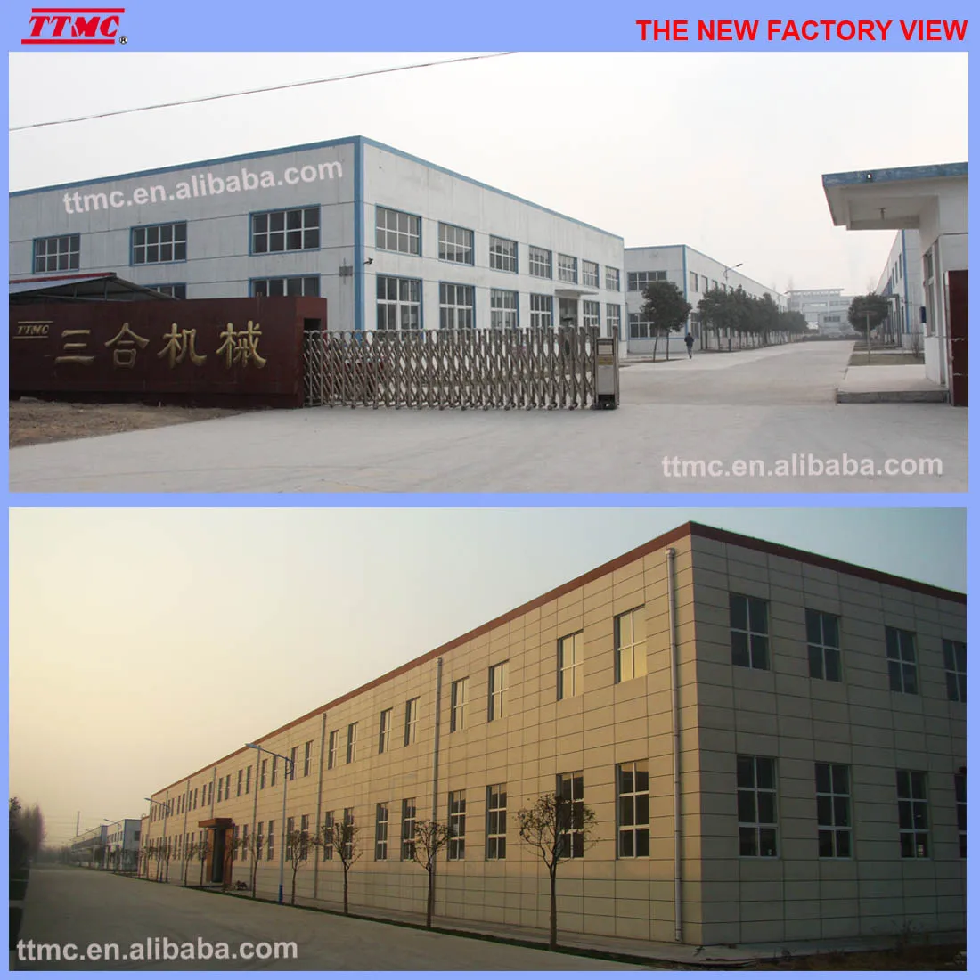 BLUE band saw and sheet metalworking machinery factory.jpg