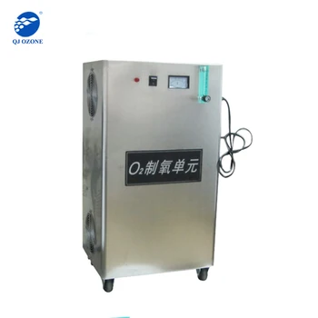 oxygen supply machine