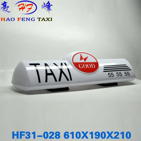 HF31-028B.jpg