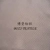 Supply of linen cotton blended fabric handbags shoes special fabrics