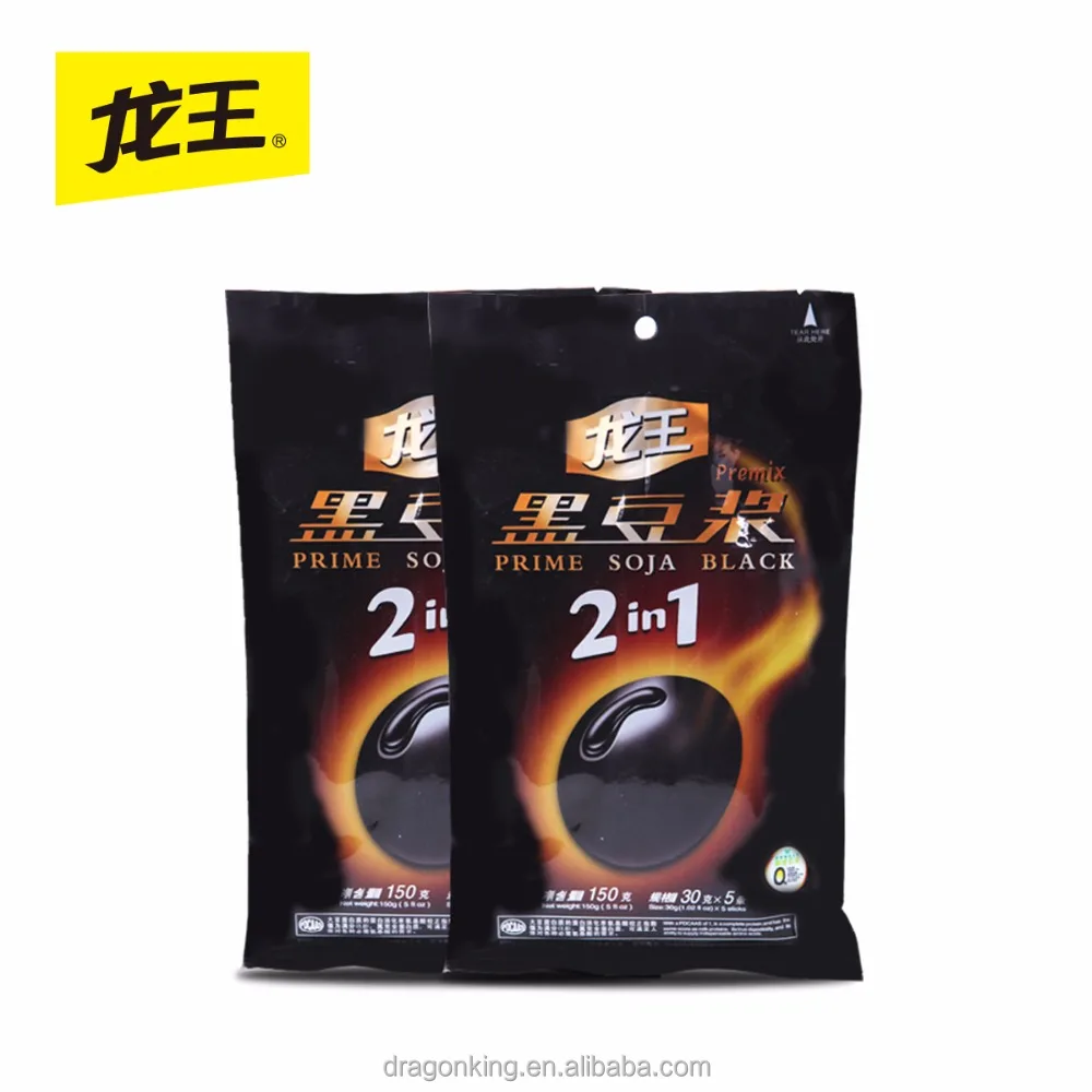 
Organic Instant Black Soy Milk Powder Retail Package Non Sweet 