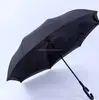Auto reverse male long handle car umbrella reverse